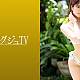 https://dogjoa84.net/data/file/avjp/thumb-1385793329_psENkiam_26c978718103af4f465d57976005fbab14d6461b_80x80.jpg