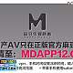 https://dogjoa84.net/data/file/avjp/thumb-226270726_gWIXtF5o_26a364d84b12a7340f1477ea05a68da8cfe04f37_80x80.jpg