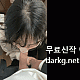 https://dogjoa84.net/data/file/avko/thumb-1385793329_fFdatxQV_7a32f02da3e6ca77c1423131faae7f2c7b11d582_80x80.gif