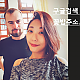 https://dogjoa84.net/data/file/best/thumb-1385793329_y3PSqQiC_f76c9bd41c9ca49d89d2753361f3e0f577d37bae_80x80.png