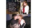 MAAN-1090 이미지 #1