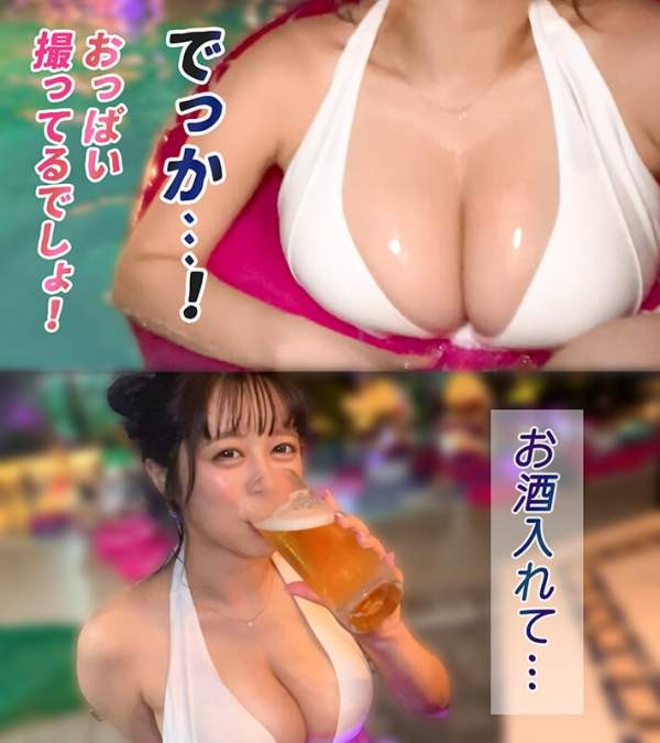 MAAN-1094 이미지 #5