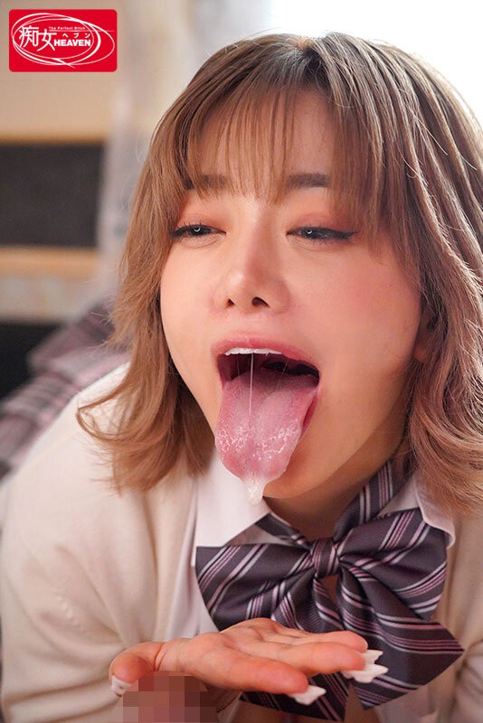 CJOD-471 이미지 #19