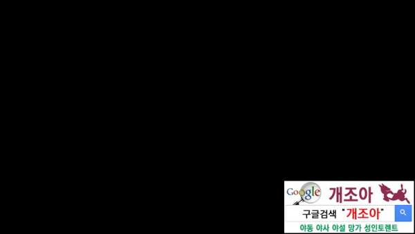 HEYZO-3656 이미지 #1