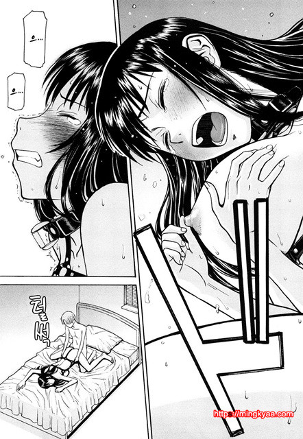 Sex Education 1_by 망가 이미지 #23