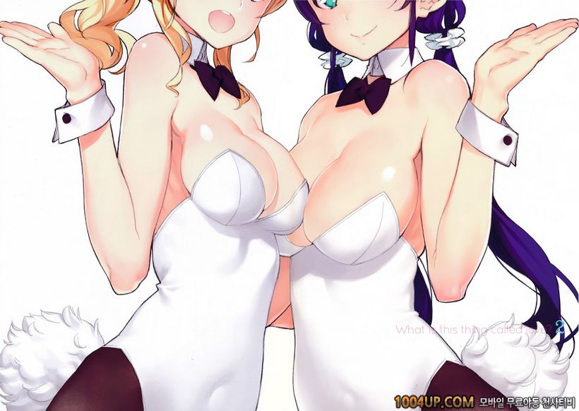 (C86) [Shoujo Kishidan (Oyari Ashito)] What is this thing called love …_by 망가 이미지 #2