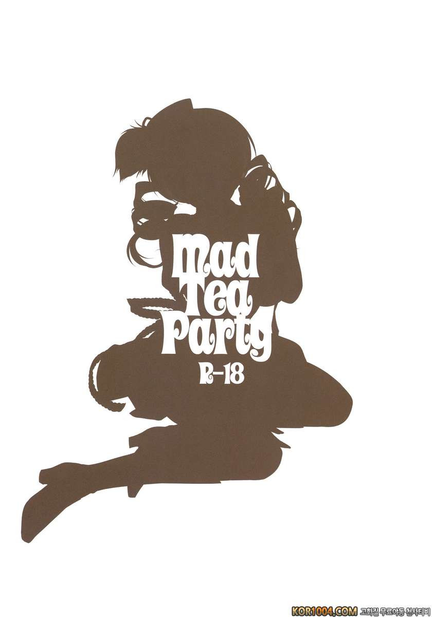 [CROSS HEARTS] Mad Tea Party (마법소녀 마도카 마기카 동인지)_by 망가 이미지 #11