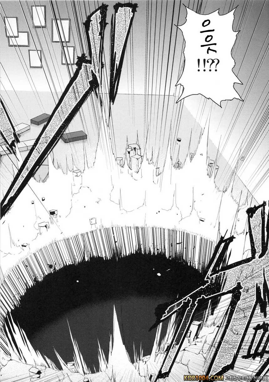 [Galley (ryoma)] 트루엔드 (마법소녀 마도카 마기카 동인지)_by 망가 이미지 #19