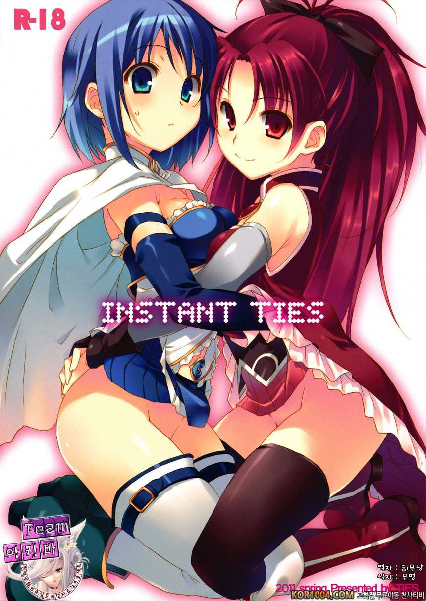 [TIES] INSTANT TIES (마법소녀 마도카 마기카)_by 망가 이미지 #1