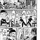 https://dogjoa84.net/data/file/manga/thumb-15247141408656_80x80.jpg