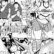 https://dogjoa84.net/data/file/manga/thumb-15399948151575_80x80.jpg