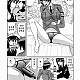 https://dogjoa84.net/data/file/manga/thumb-15489156152629_80x80.jpg