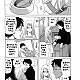 https://dogjoa84.net/data/file/manga/thumb-15523153940818_80x80.jpg
