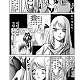 https://dogjoa84.net/data/file/manga/thumb-1552328450012_80x80.jpg
