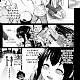 https://dogjoa84.net/data/file/manga/thumb-156163800346_80x80.jpg