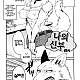 https://dogjoa84.net/data/file/manga/thumb-15917268026771_80x80.jpg