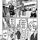 https://dogjoa84.net/data/file/manga/thumb-16018225835866_80x80.jpg