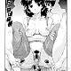 https://dogjoa84.net/data/file/manga/thumb-16034232033538_80x80.jpg