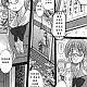 https://dogjoa84.net/data/file/manga/thumb-16044924031372_80x80.jpg