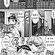 https://dogjoa84.net/data/file/manga/thumb-16045788032764_80x80.jpg
