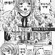 https://dogjoa84.net/data/file/manga/thumb-16058532030189_80x80.jpg