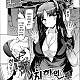https://dogjoa84.net/data/file/manga/thumb-16062096028767_80x80.jpg