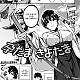 https://dogjoa84.net/data/file/manga/thumb-16084128036337_80x80.jpg