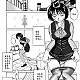 https://dogjoa84.net/data/file/manga/thumb-16149792032274_80x80.jpg