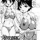 https://dogjoa84.net/data/file/manga/thumb-16159620028942_80x80.jpg
