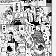 https://dogjoa84.net/data/file/manga/thumb-1619958004001_80x80.jpg