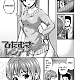 https://dogjoa84.net/data/file/manga/thumb-16314816035528_80x80.jpg