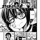 https://dogjoa84.net/data/file/manga/thumb-1636482002873_80x80.jpg