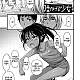 https://dogjoa84.net/data/file/manga/thumb-16365036029508_80x80.jpg