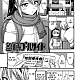 https://dogjoa84.net/data/file/manga/thumb-16365252036227_80x80.jpg