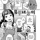 https://dogjoa84.net/data/file/manga/thumb-16380588029055_80x80.jpg