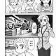 https://dogjoa84.net/data/file/manga/thumb-16389012038141_80x80.jpg