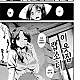 https://dogjoa84.net/data/file/manga/thumb-16420116039969_80x80.jpg