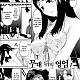 https://dogjoa84.net/data/file/manga/thumb-16433832035409_80x80.jpg