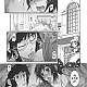 https://dogjoa84.net/data/file/manga/thumb-16465584029331_80x80.jpg