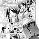 https://dogjoa84.net/data/file/manga/thumb-16475952036604_80x80.jpg