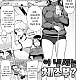 https://dogjoa84.net/data/file/manga/thumb-16482432095988_80x80.jpg