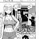 https://dogjoa84.net/data/file/manga/thumb-16484808031907_80x80.jpg