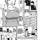 https://dogjoa84.net/data/file/manga/thumb-16500036031644_80x80.jpg