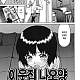 https://dogjoa84.net/data/file/manga/thumb-16507249836374_80x80.jpg