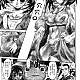 https://dogjoa84.net/data/file/manga/thumb-16563000036011_80x80.jpg