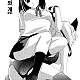 https://dogjoa84.net/data/file/manga/thumb-16598833837397_80x80.jpg