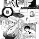 https://dogjoa84.net/data/file/manga/thumb-16598856033598_80x80.jpg