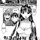 https://dogjoa84.net/data/file/manga/thumb-16605552033928_80x80.jpg