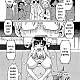 https://dogjoa84.net/data/file/manga/thumb-16613544038296_80x80.jpg