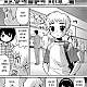 https://dogjoa84.net/data/file/manga/thumb-16613976037736_80x80.jpg